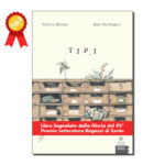 Tipi - segnalazione premio Cento